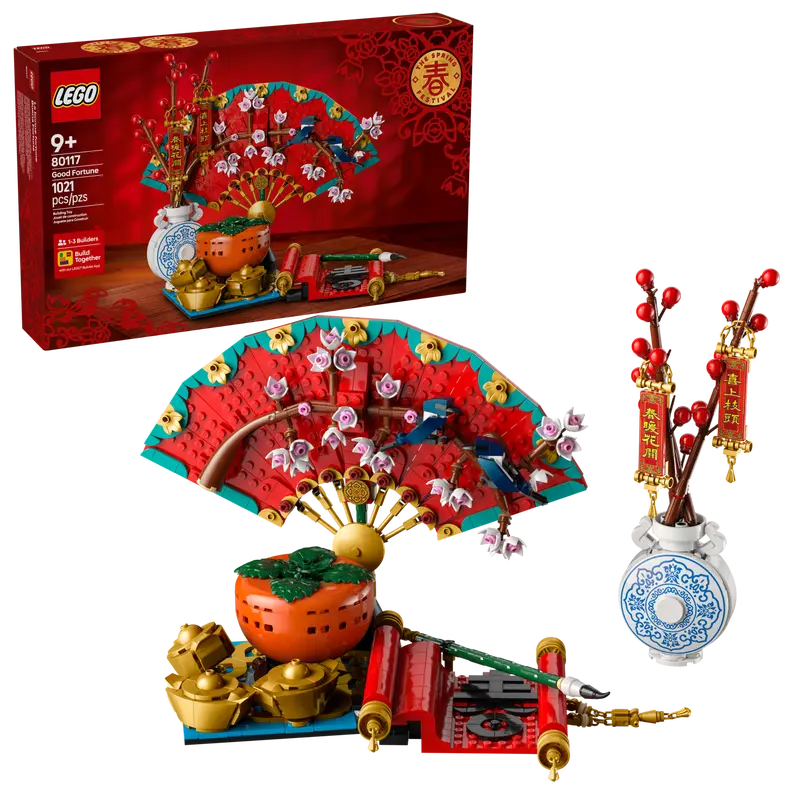 Lego: The Spring Festival Good Fortune - Ages 9+ – Playful Minds