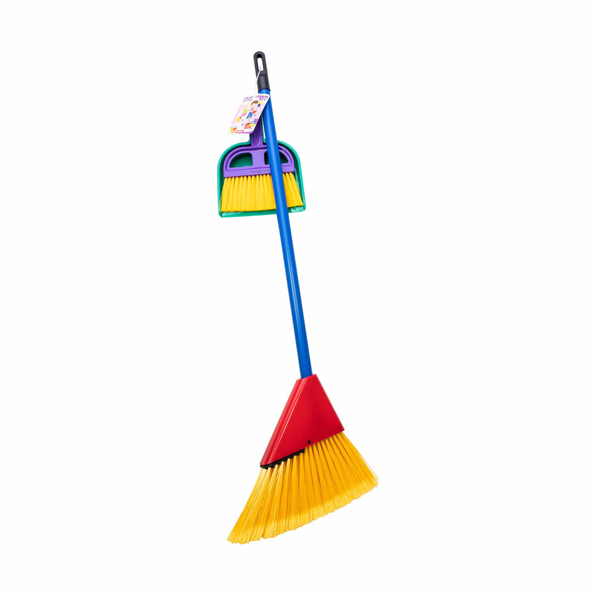 Childrens broom sale set