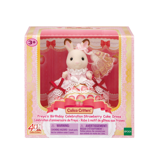 CC: Happy Birthday Freya Limited Edition Set - Ages 3+