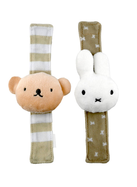 Miffy Baby Wrist Rattle Set