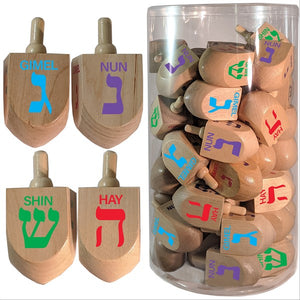 Dreidel: Large Wooden - Ages 3+