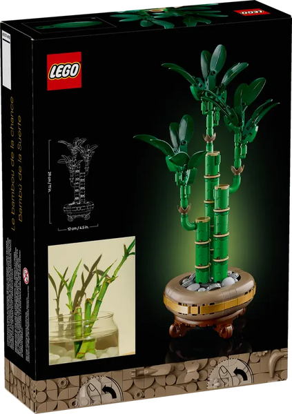 Lego Botanicals Lucky Bamboo