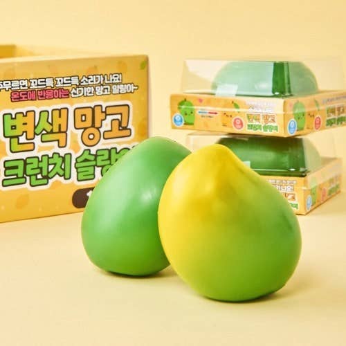 Crunch Squishy Magic Color Mango