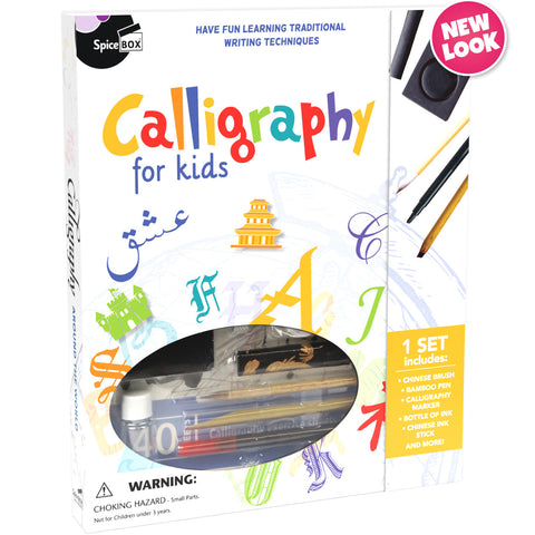 Petit Picasso: Calligraphy for Kids - Ages 8+