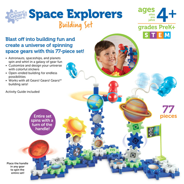 LER: GEARS! GEARS! GEARS! Space Explorers- Ages 4+