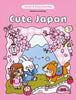 AB: Sweet & Snug Colouring - Cute Japan - Ages 6+