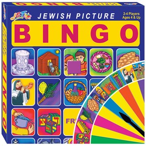 Jewish Picture Bingo - Ages 3+