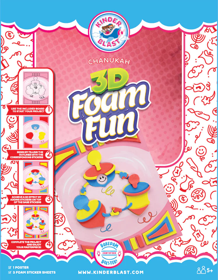 Chanukah 3D Foam Fun - Ages 5+