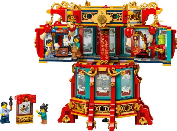 Lego: The Spring Festival Trotting Lantern - Ages 9+