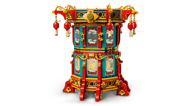 Lego: The Spring Festival Trotting Lantern - Ages 9+