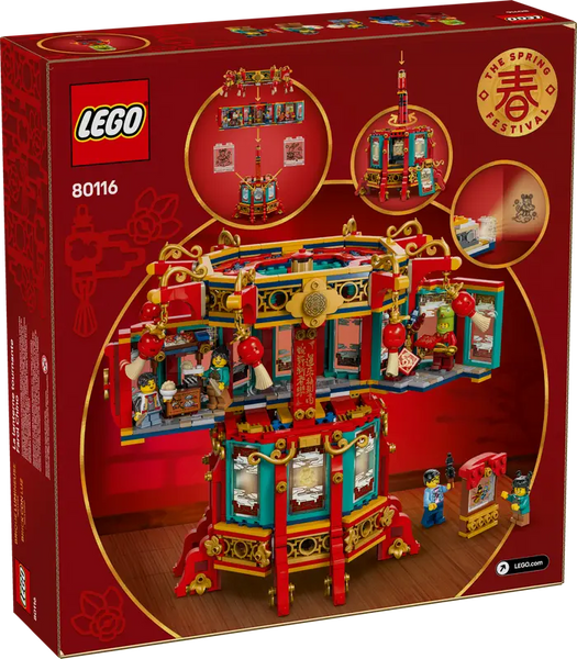 Lego: The Spring Festival Trotting Lantern - Ages 9+