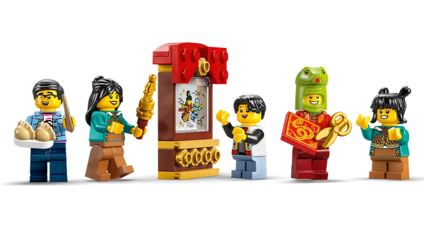 Lego: The Spring Festival Trotting Lantern - Ages 9+