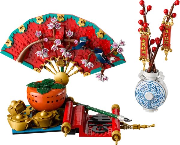 Lego: The Spring Festival Good Fortune - Ages 9+