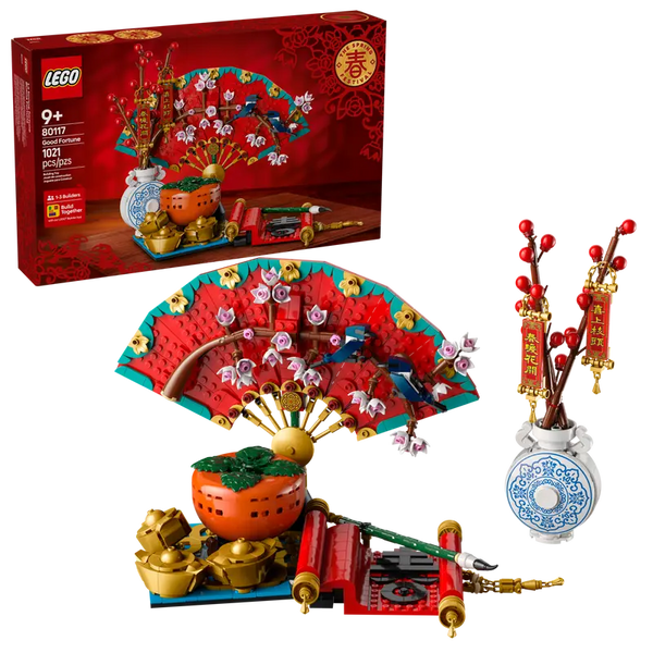 Lego: The Spring Festival Good Fortune - Ages 9+