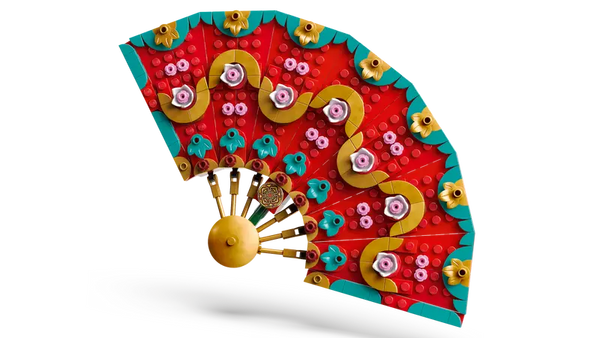 Lego: The Spring Festival Good Fortune - Ages 9+