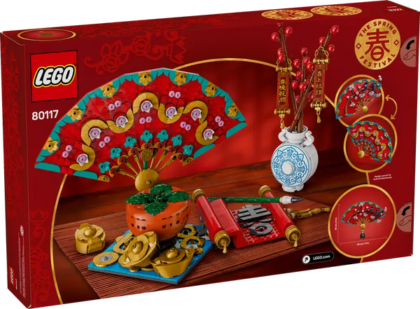 Lego: The Spring Festival Good Fortune - Ages 9+