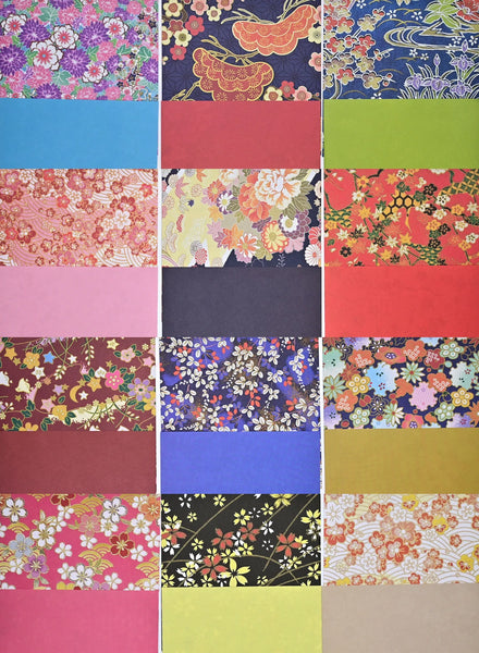 Origami Paper: Washi Patterns - Ages 8+