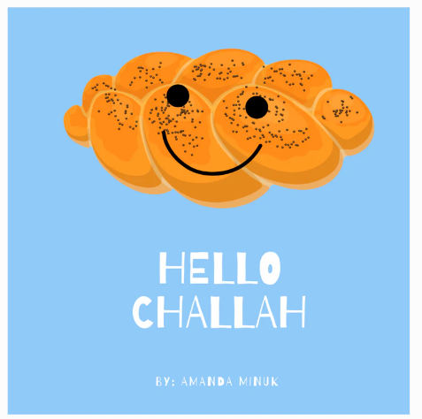 PB: Hello Challah - Ages 2+