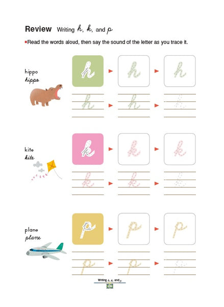 My Book of Cursive Writing Letters - Ages 6+