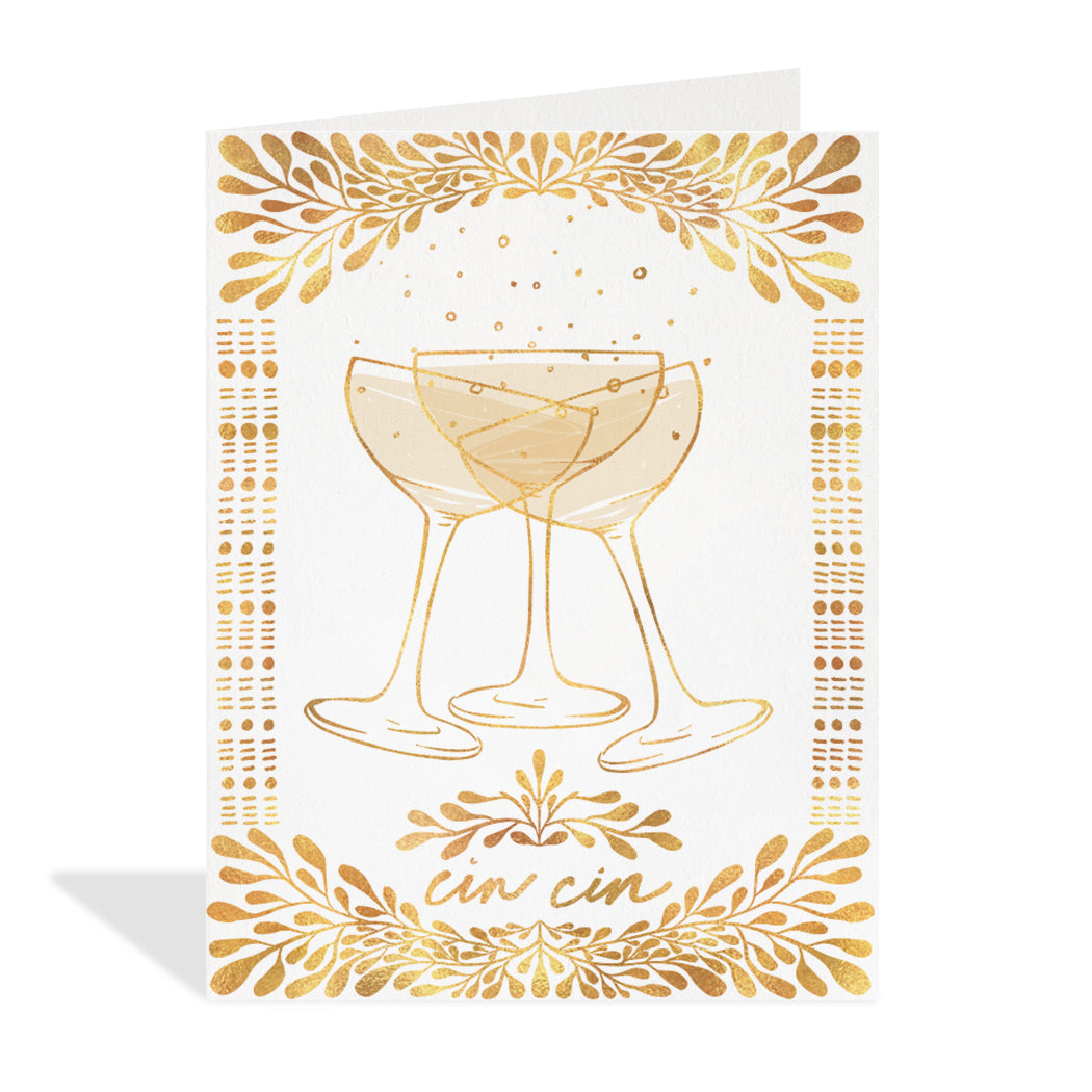 GC: Cin Cin - Blank Card