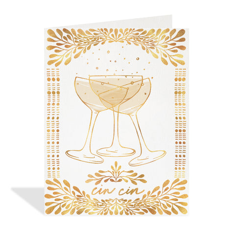 GC: Cin Cin - Blank Card