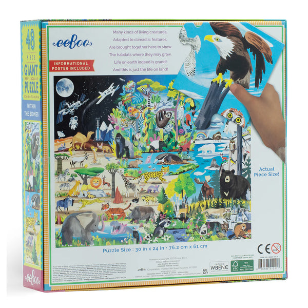 48 Piece Floor Puzzle: Within the Biome - Ages 4+