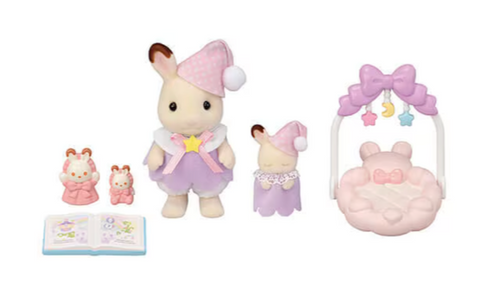 CC: Sleepy Dream Siblings - Ages 3+