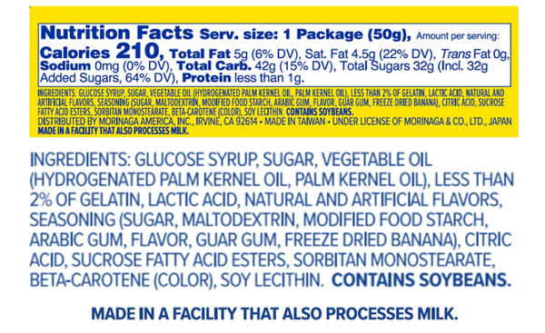 Candy: Hi-Chew Banana 50g