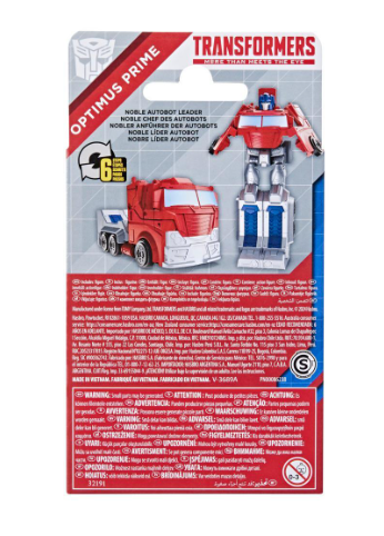 Transformers: Authentics Bravo Action Figures: Multiple Characters Available - Ages 6+