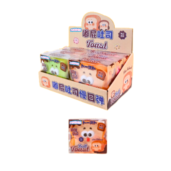 MOOSHIES - Booty Toast Slow Rise Squishy - Ages 5+