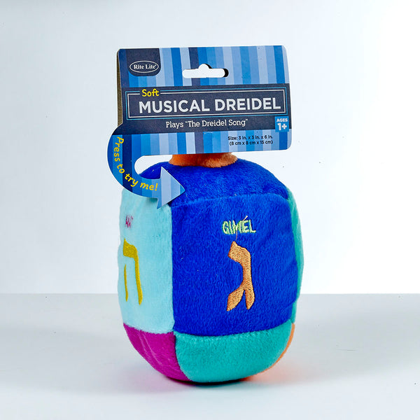 Plush Musical Dreidel: Plays the Dreidel Song - Ages 12mths+