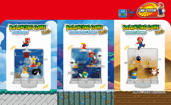 Super Mario Balance Game Plus: Multiple Styles Available - Ages 4+