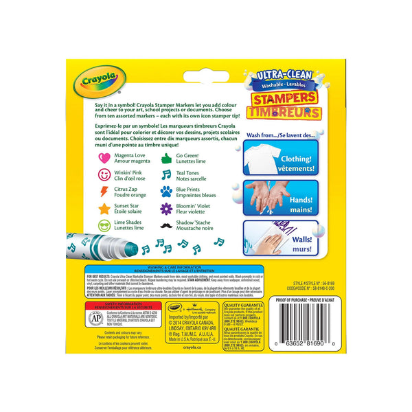 Crayola Ultra-Clean Washable Stampers Markers - 10 Count