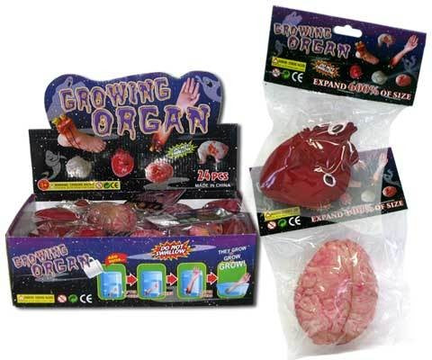 Loot: Growing Organ Assorted - Ages 3+