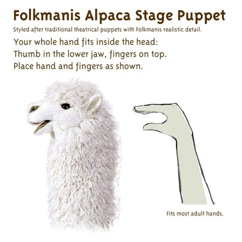 Folkmanis: Alpaca Stage Puppet - Ages 3+