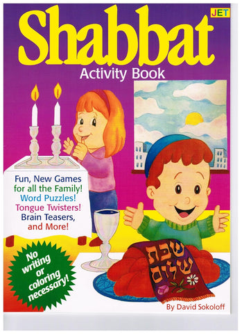 Shabbat Activity Book - Ages 5+