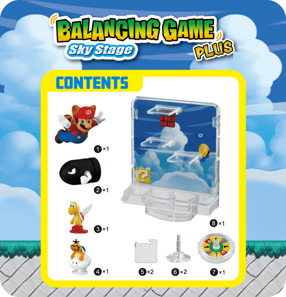 Super Mario Balance Game Plus: Multiple Styles Available - Ages 4+