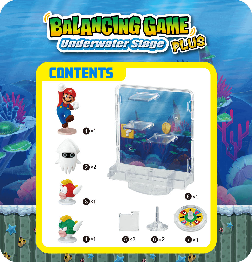 Super Mario Balance Game Plus: Multiple Styles Available - Ages 4+