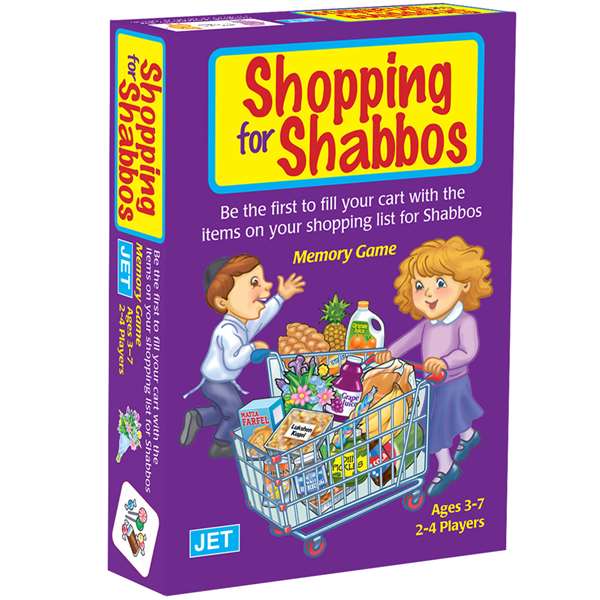Shopping for Shabbos - Ages 3+