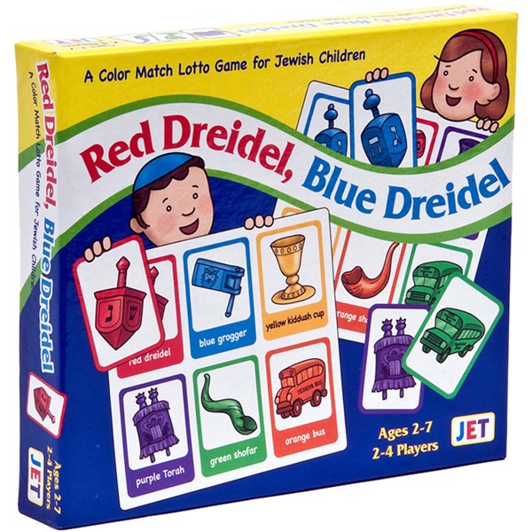 Red Dreidel, Blue Dreidel - Ages 2+