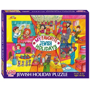 Jewish Holiday Jigsaw Puzzle: 100pc - Ages 3+