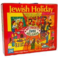 My Favorite Jewish Holidays: Floor Puzzle 24pcs - Ages 3+