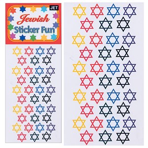 Star of David Stickers: Prismatic, Outline - Ages 3+