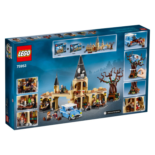 75963 lego discount