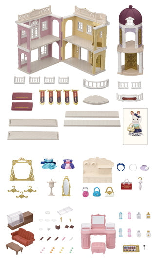 Grand Department Store with Gift Set (CURBSIDE ONLY)