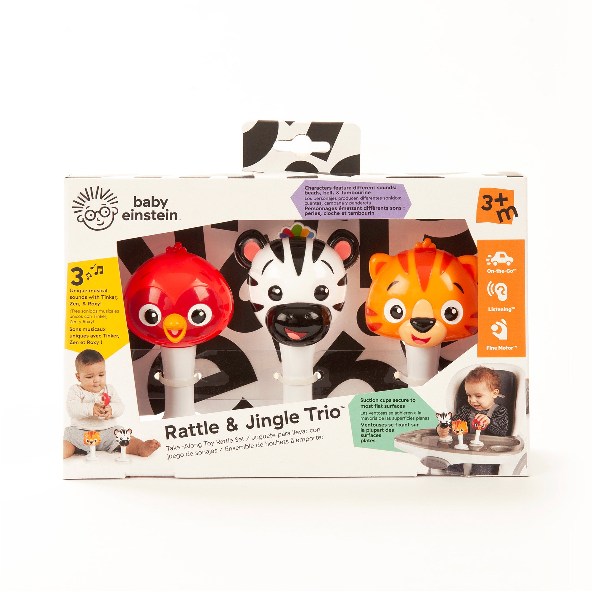 Set 3 hochets ventouse animaux hape