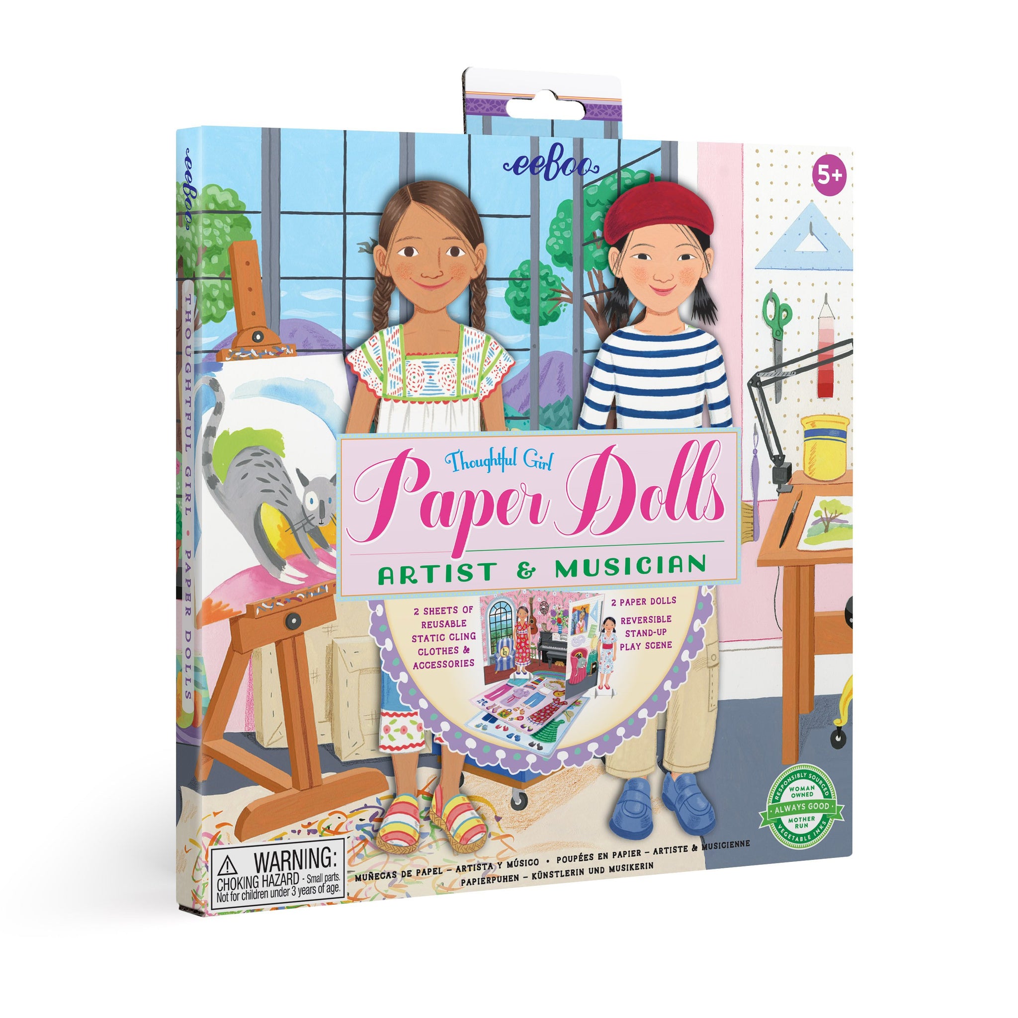 Musician and Artist Paper Dolls - Ages 5+ – Playful Minds