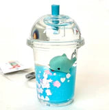 Animal Float Drink Keyring - Ages 5+