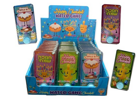 Loot: Water Game Happy Chanukah - Ages 3+