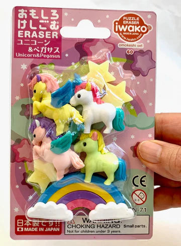 Puzzle Eraser Set: Unicorn and Pegasus - Ages 3+